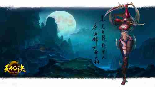 是不是想偷看人家洗澡？动图视频从云盘上下载的吧？解锁云盘资源新玩法